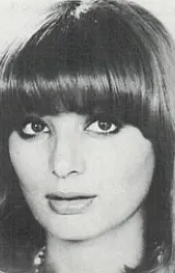 Гюнгёр Байрак