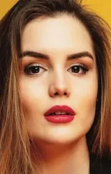 Алара Туран