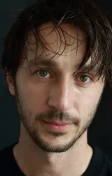 Ахмет Рифат Шунгар