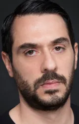 Эмир Бендерлиоглу