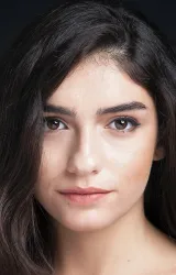 Хазар Эргючлю