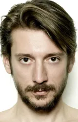 Энгин Хепилери