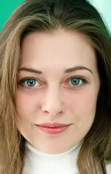 Александра Никифорова