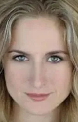 Джанан Эргюдер