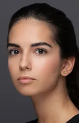 Ясемин Язиджи