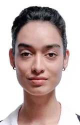 Гизем Айдин